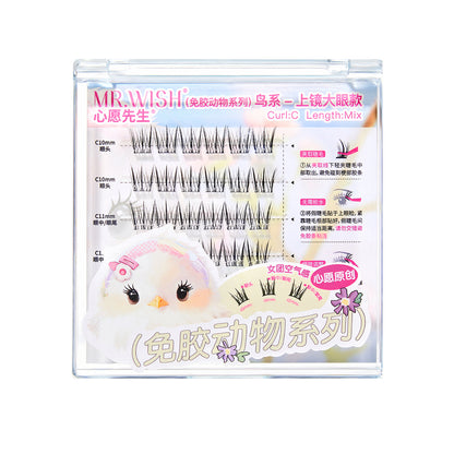 Mr. Wish Glue-Free Animal Series False Eyelashes
