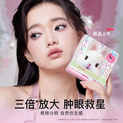Mr. Wish Animal Series False Lashes