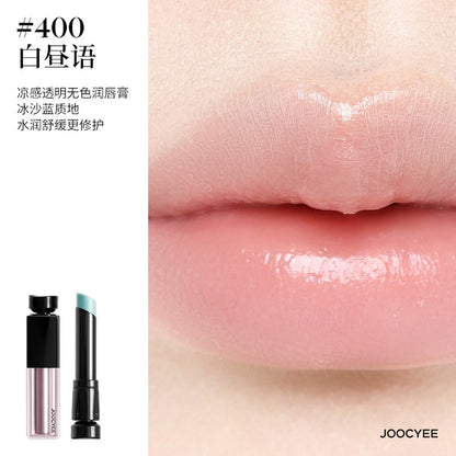 Joocyee Essence Water Glazed Rouge