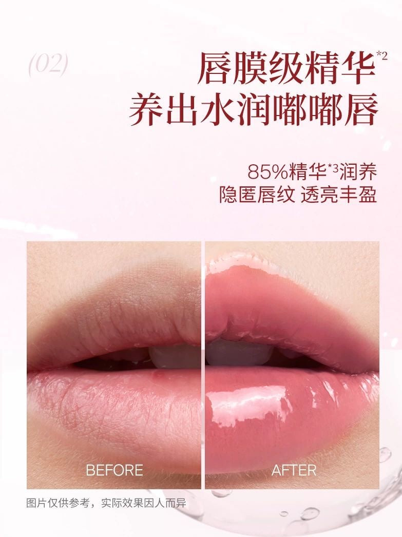 Joocyee Crystal Lip Glaze