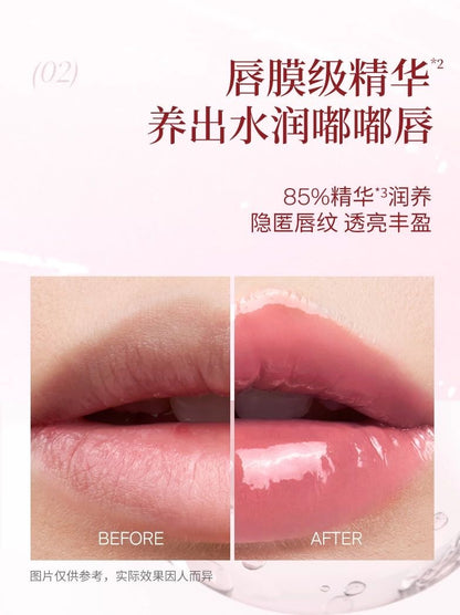 Joocyee Crystal Lip Glaze