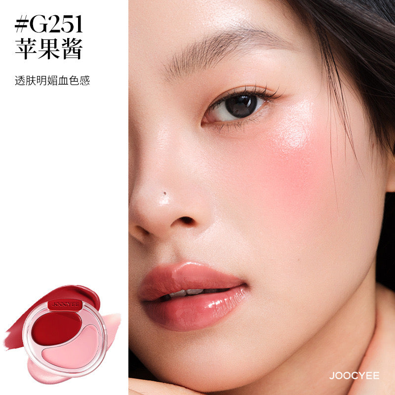 Joocyee Cream Blush Duo