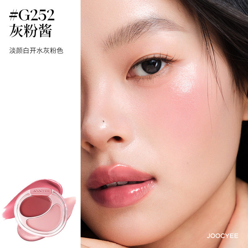 Joocyee Cream Blush Duo