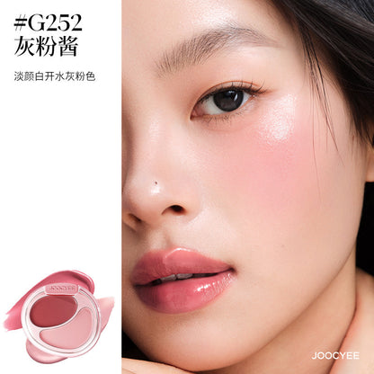 Joocyee Cream Blush Duo