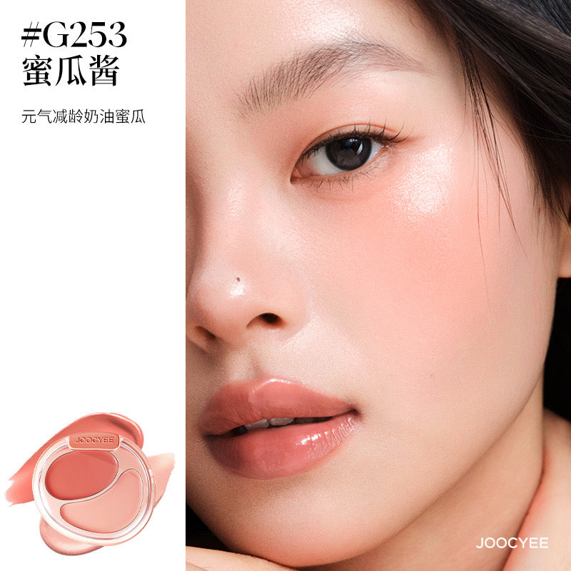 Joocyee Cream Blush Duo
