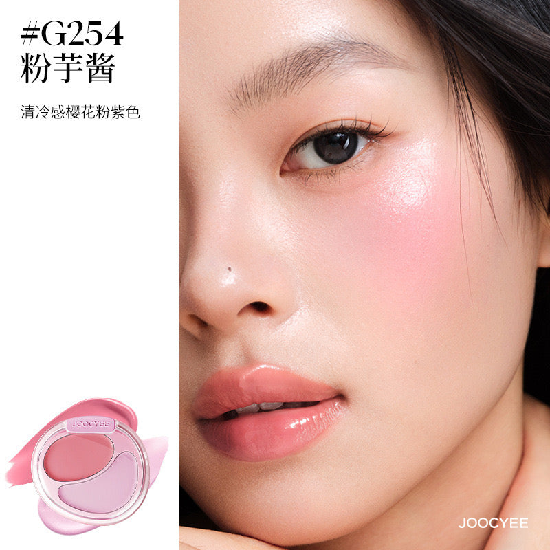 Joocyee Cream Blush Duo