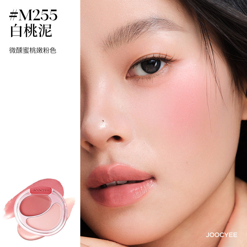 Joocyee Cream Blush Duo