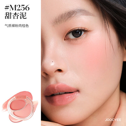 Joocyee Cream Blush Duo