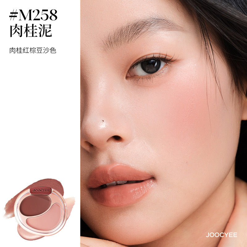 Joocyee Cream Blush Duo