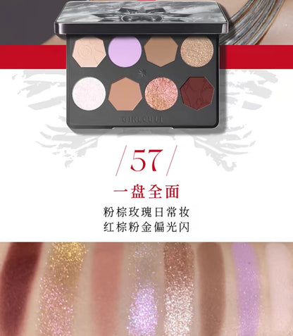 Girlcult Miao Witchcraft Series 8-Color Eyeshadow Palette