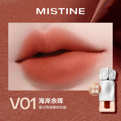 Mistine Thai Latte Lip Glaze