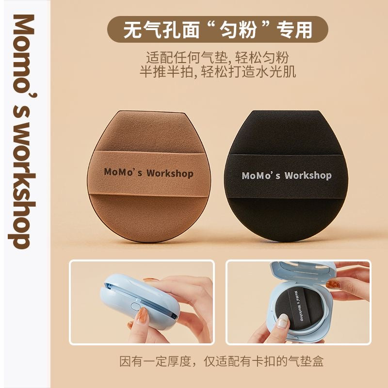 Momo's Workshop Air Cushion Puff