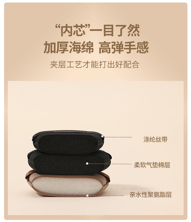 Momo's Workshop Air Cushion Puff