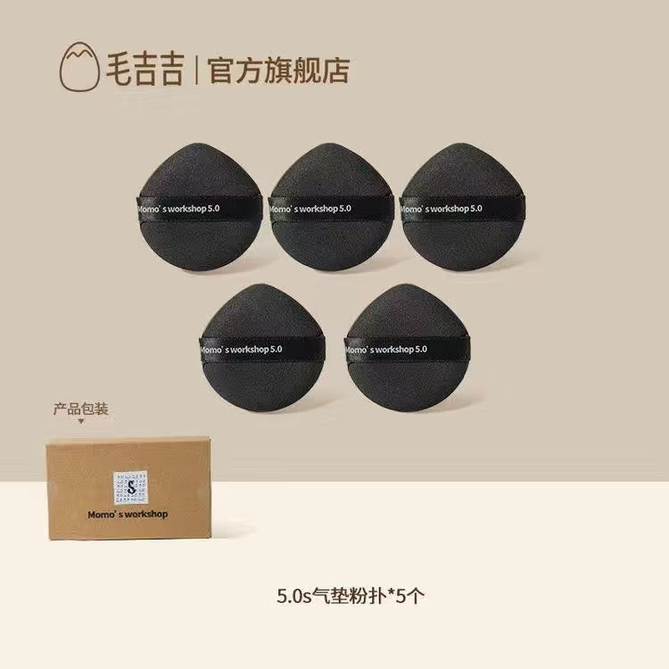 Momo's Workshop Air Cushion Puff