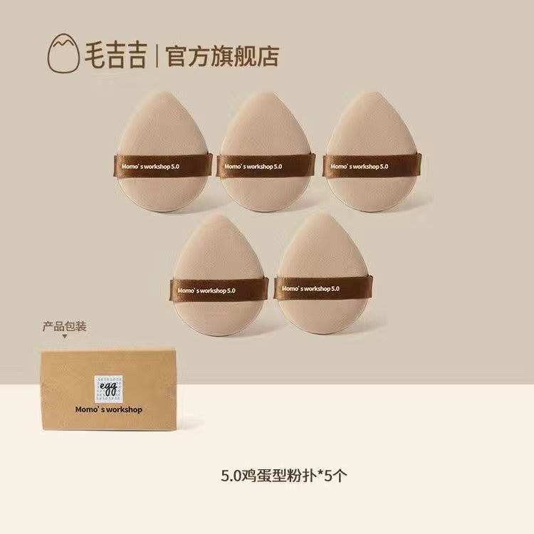 Momo's Workshop Air Cushion Puff