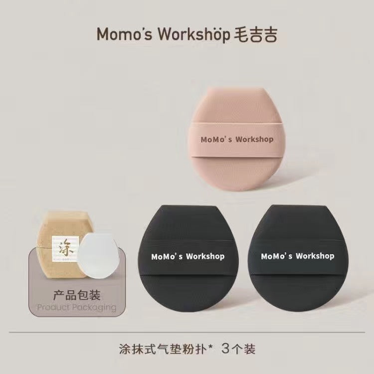 Momo's Workshop Air Cushion Puff