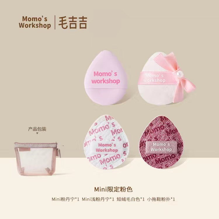 Momo's Workshop Denim Foundation Sponge