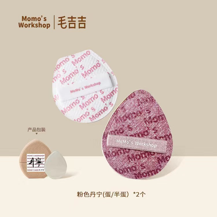 Momo's Workshop Denim Foundation Sponge