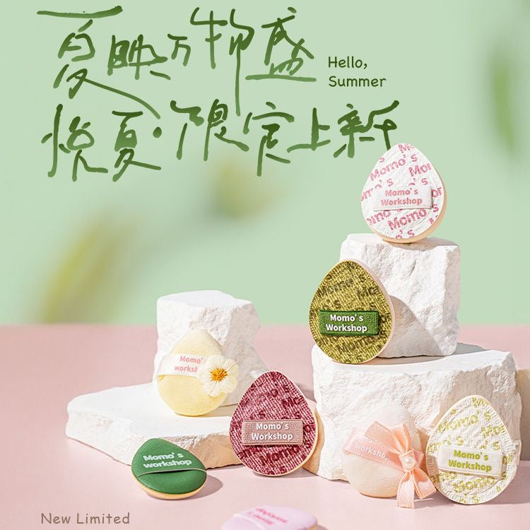 Momo's Workshop Denim Foundation Sponge