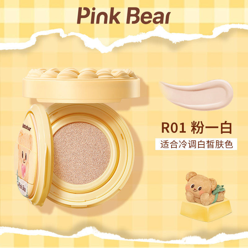 Pink Bear x Butterbear Air Cushion
