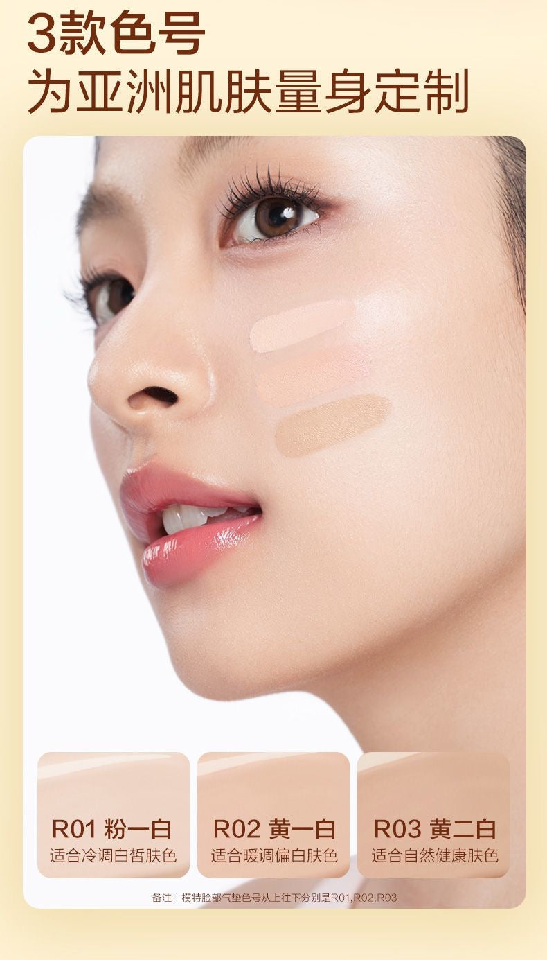 Pink Bear x Butterbear Air Cushion