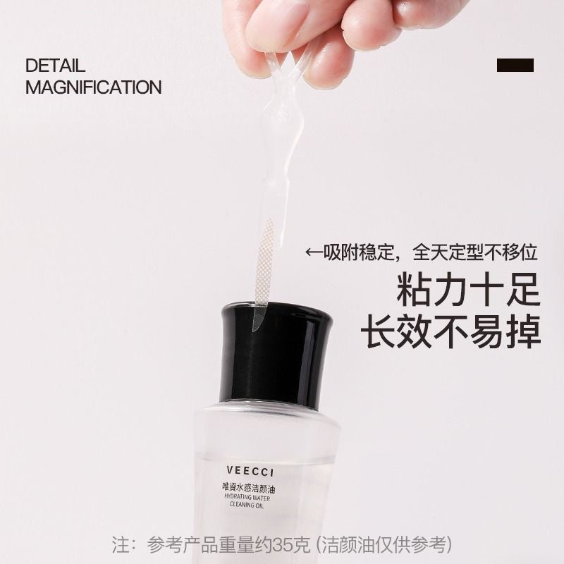 Veecci Waterproof Double Eyelid Tape