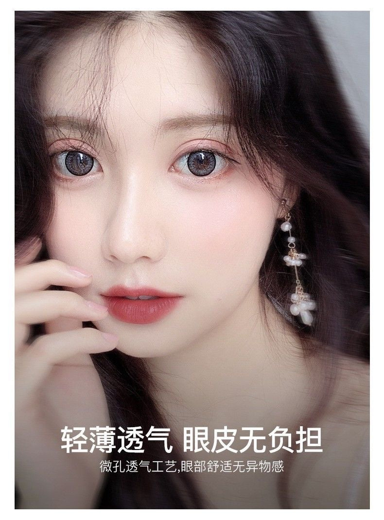 Veecci Waterproof Double Eyelid Tape