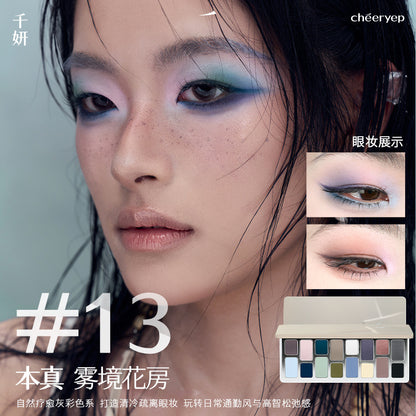 Cheeryep 16-Color Natural Star Eye Shadow Palette (new shades!)