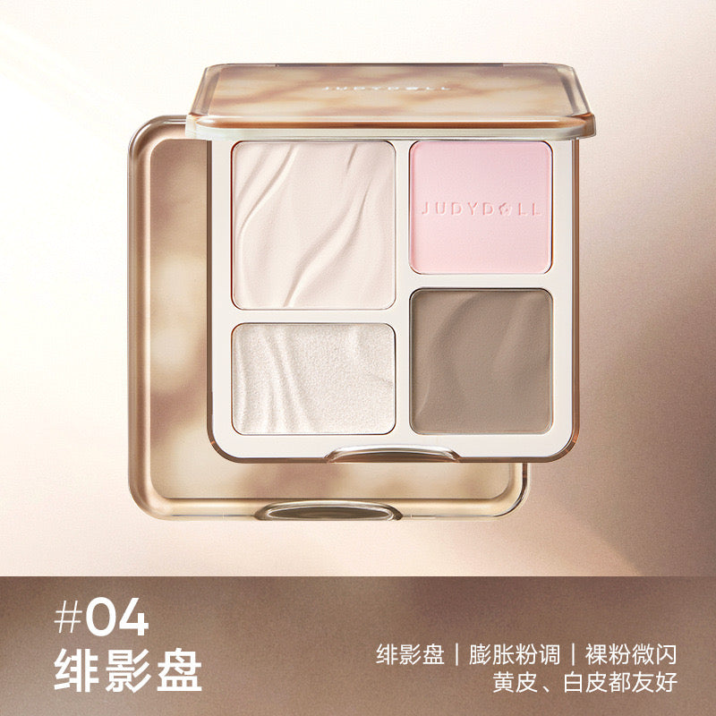 Judydoll Highlight & Contour Palette