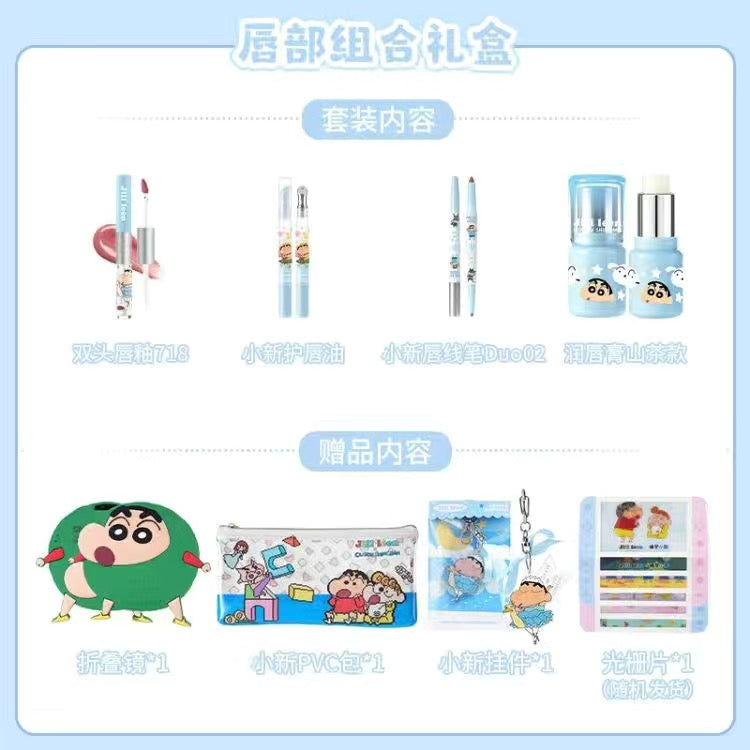 Jill Leen x Crayon Shinchan Gift Box