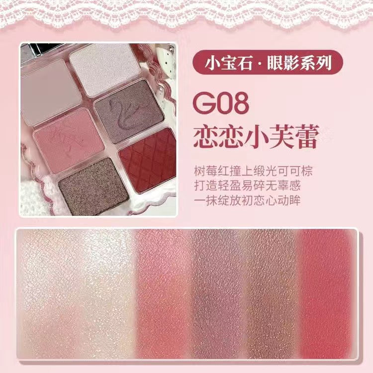 Gogo Tales Little Gem Series Eyeshadow