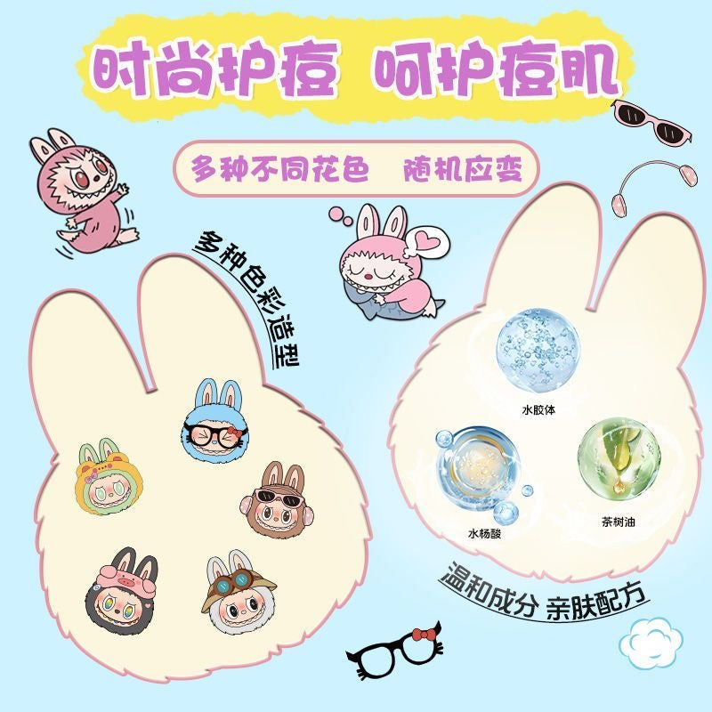 Auslka x Pop Mart Labubu Pimple Patches