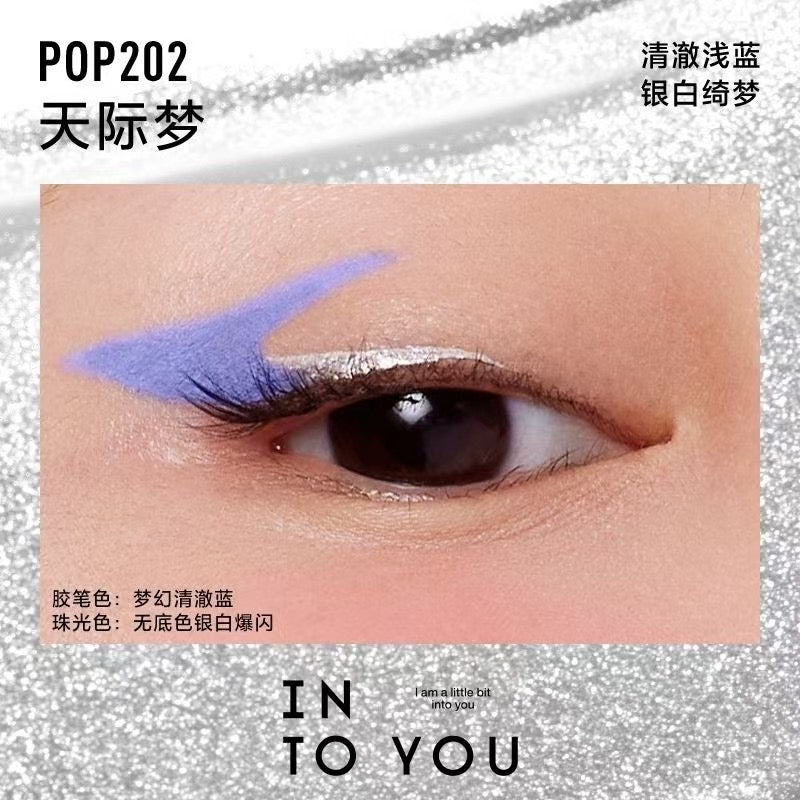 Into You x Pop Mart x Pop Bean Dual-shade Eyeliner Gel Pen