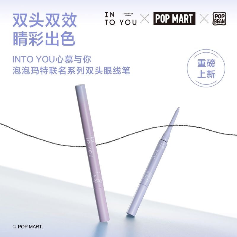 Into You x Pop Mart x Pop Bean Dual-shade Eyeliner Gel Pen