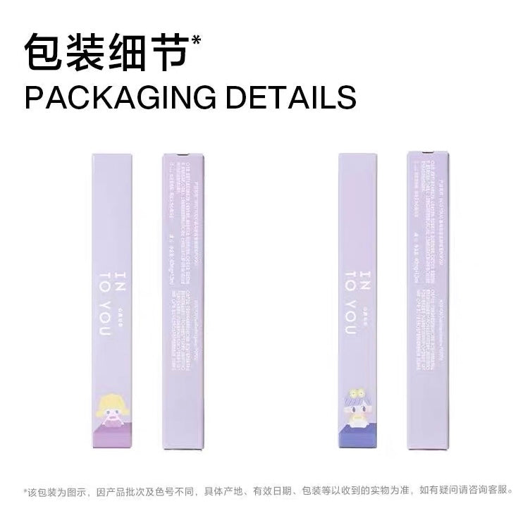 Into You x Pop Mart x Pop Bean Dual-shade Eyeliner Gel Pen