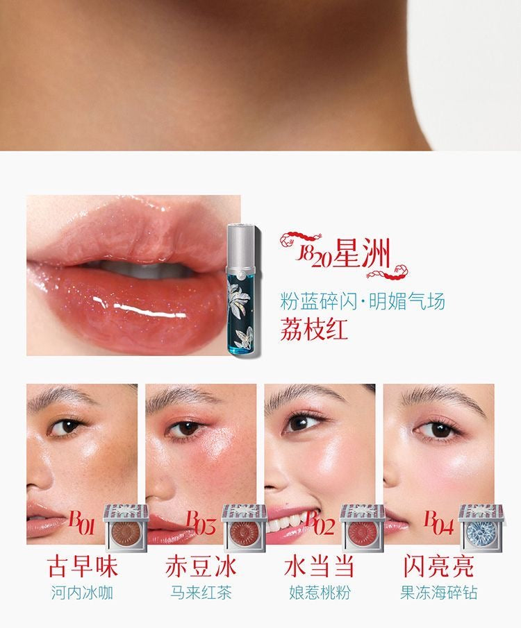 Girlcult Nanyang Holiday Series Giftbox