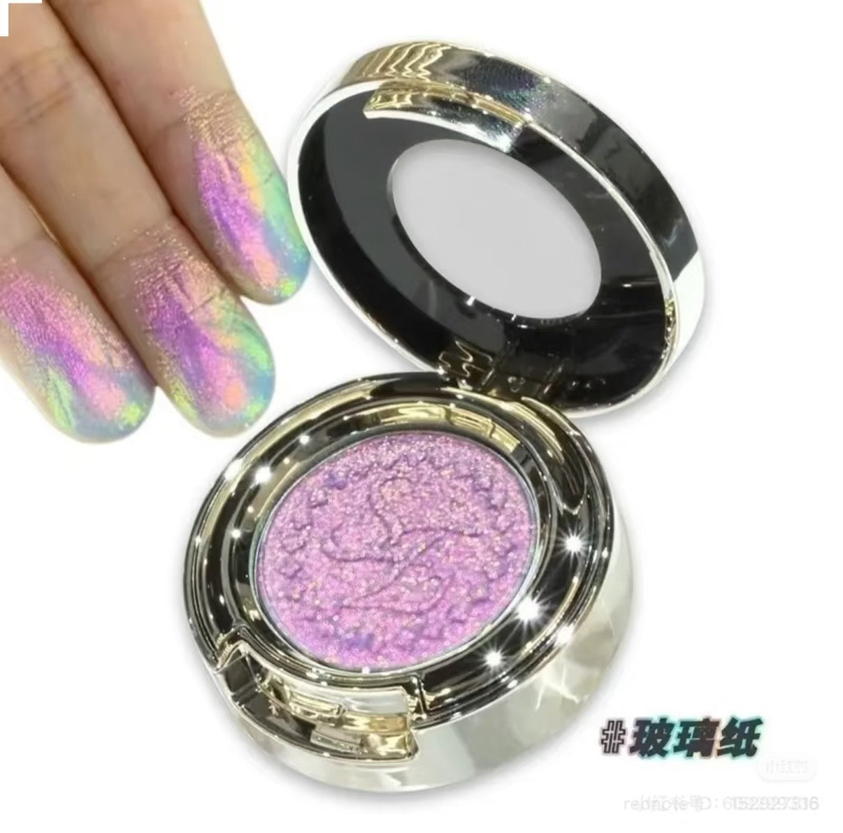 Sheen Effect Eyeshadow Glitter