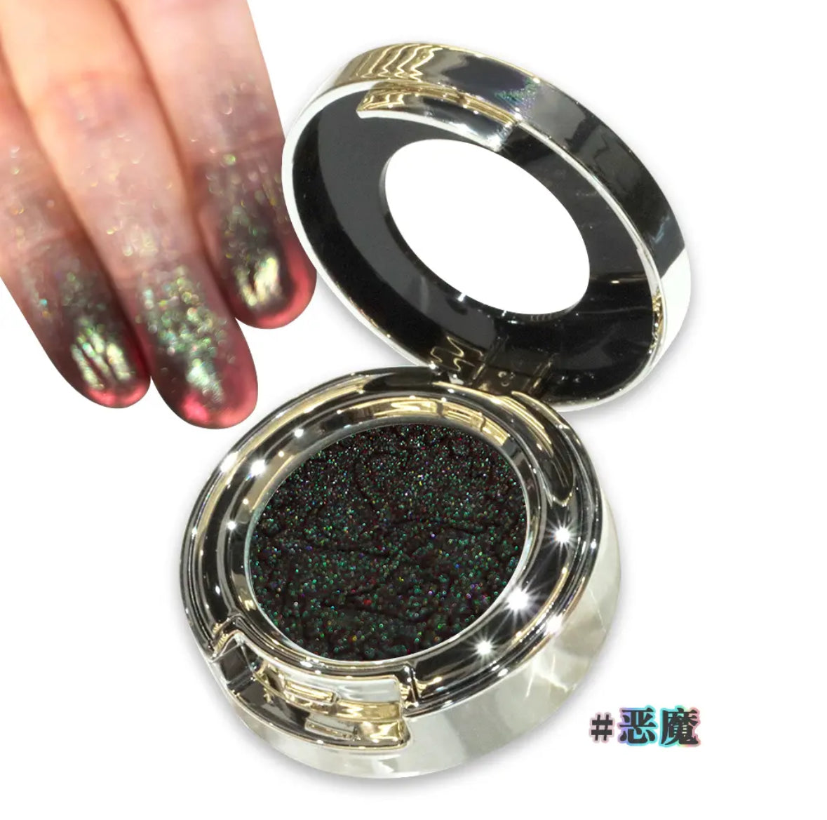 Sheen Effect Eyeshadow Glitter