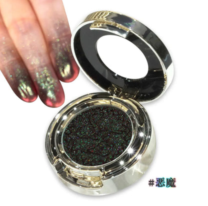 Sheen Effect Eyeshadow Glitter