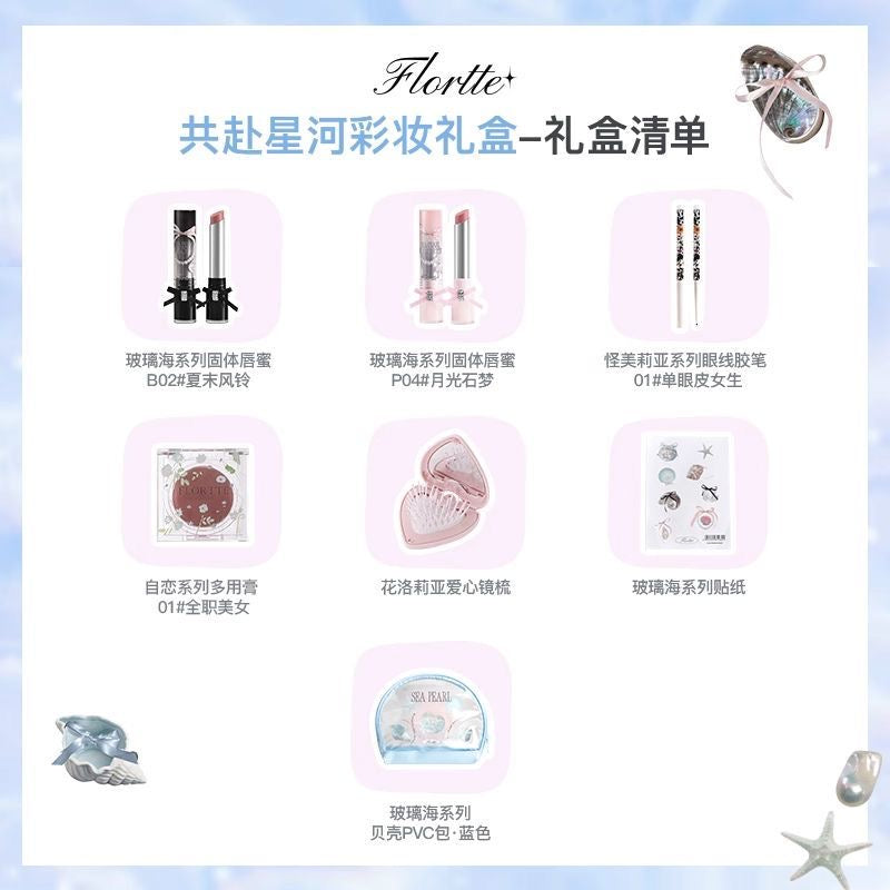 Flortte Glass Sea Collection Gift Set