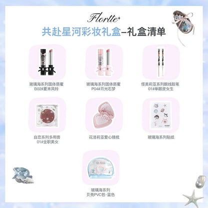 Flortte Glass Sea Collection Gift Set