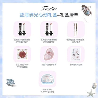 Flortte Glass Sea Collection Gift Set