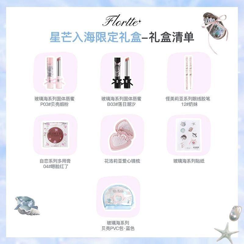 Flortte Glass Sea Collection Gift Set