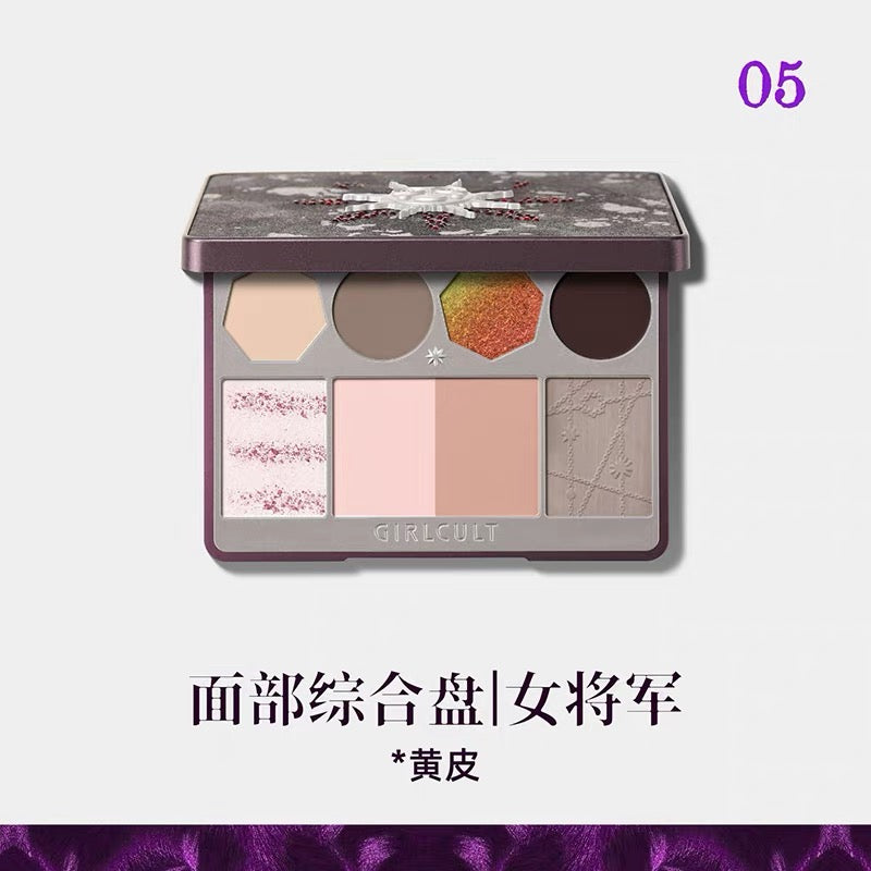 Girlcult Jianghu Series All-in-One Face Palette