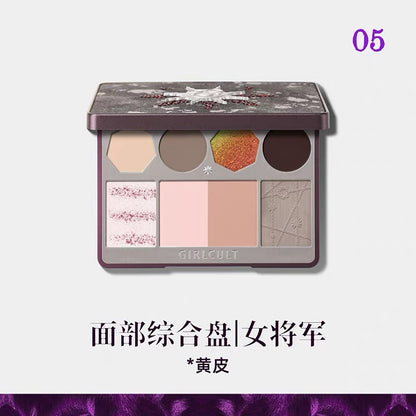 Girlcult Jianghu Series All-in-One Face Palette