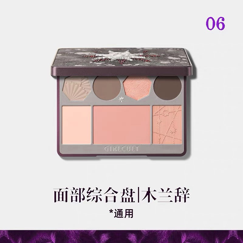 Girlcult Jianghu Series All-in-One Face Palette