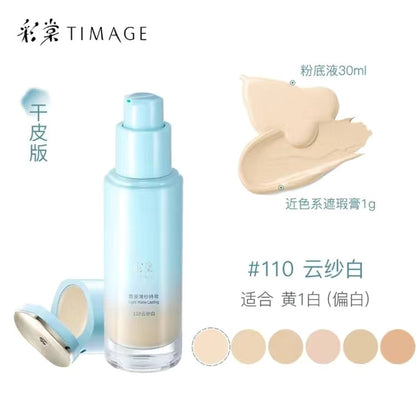 Timage Lasting Foundation and Correcting Concealer (dry skin) 30ml
