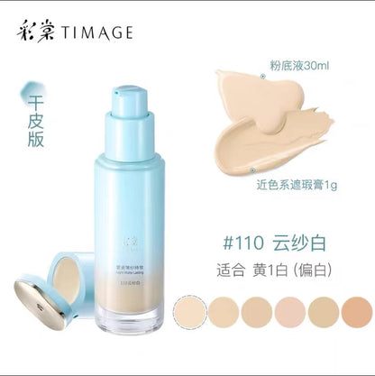 Timage Lasting Foundation and Correcting Concealer (dry skin) 30ml