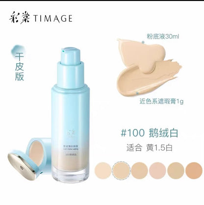 Timage Lasting Foundation and Correcting Concealer (dry skin) 30ml