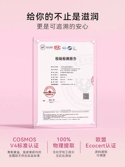 Aireex Handcream & Lip Balm Charm Set